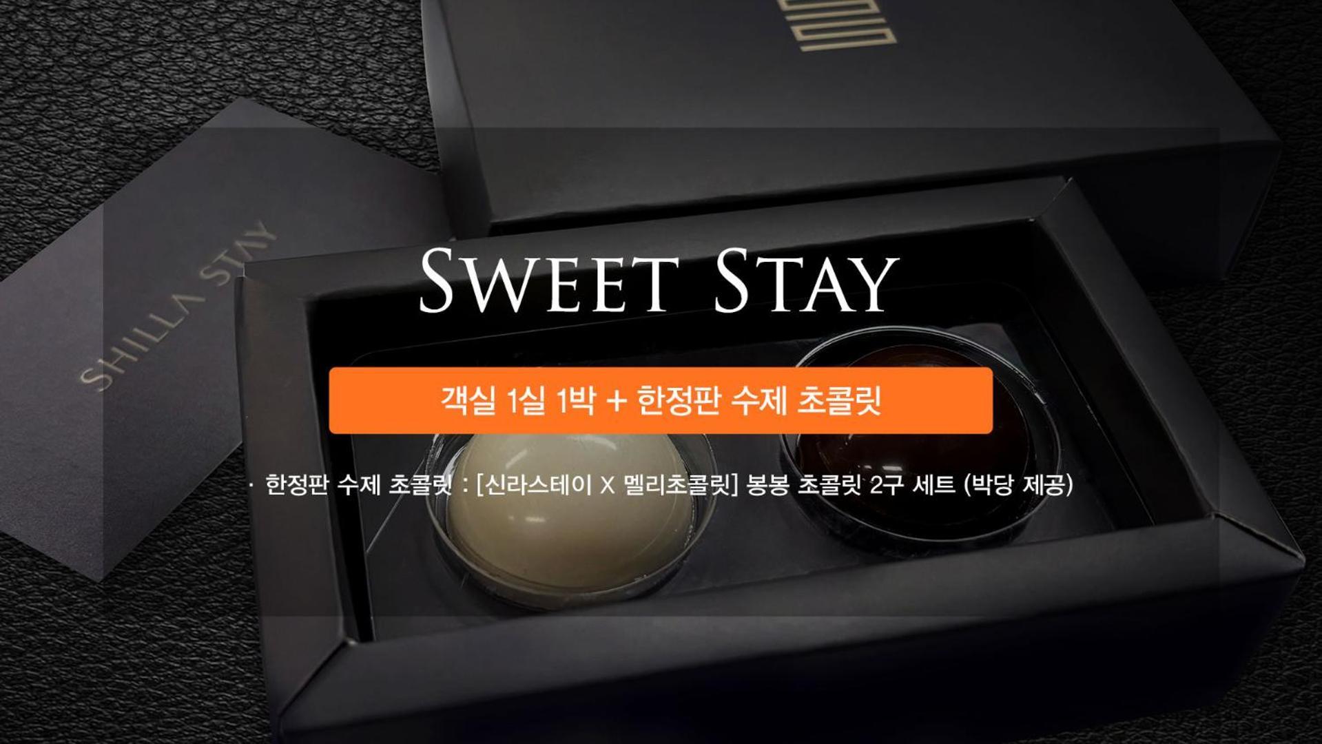Shilla Stay Guro - Guro Digital Complex Station Seoul Exterior photo